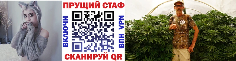 Как найти закладки Мытищи Alpha PVP Меф мяу мяу Cocaine