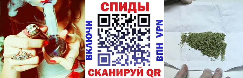 Бутират оксибутират  купить наркоту  Мытищи 
