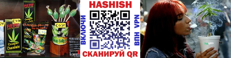 Cannafood конопля  наркота  Мытищи 