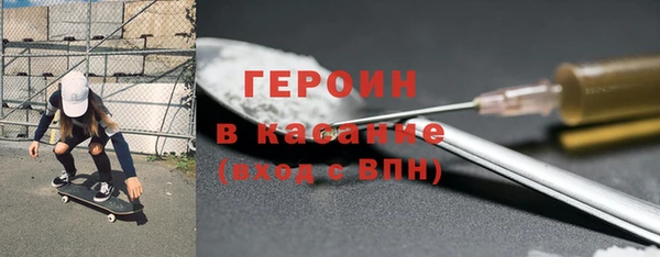 индика Верея