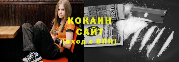 спайс Верхнеуральск