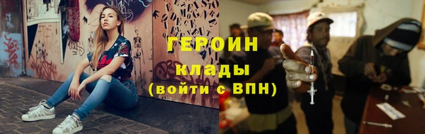 индика Верея