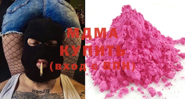 спайс Верхнеуральск