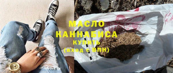 спайс Верхнеуральск