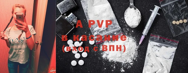 mdma Верхний Тагил