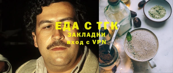 mdma Верхний Тагил
