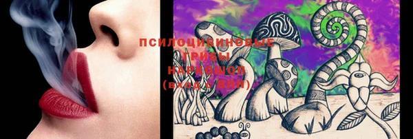 mdma Верхний Тагил