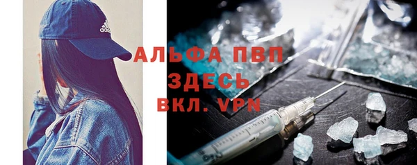 спайс Верхнеуральск