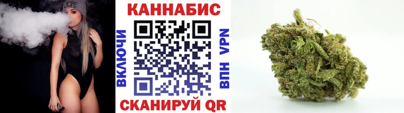 МАРИХУАНА тримм KRAKEN ССЫЛКА Мытищи